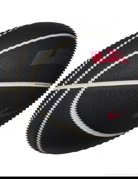 Nike Lebron James All Court 8P 20 Ball N1004368097