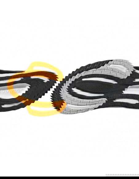 Adidas Ultrabounce M HP5777 shoes