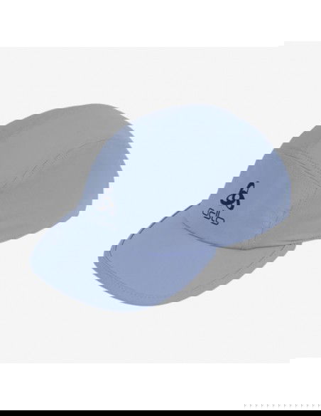 Odlo Cap Performance Light 76633021073 Σιέλ