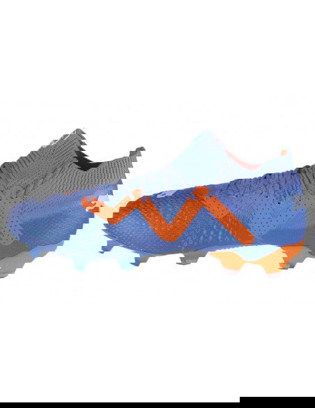 Puma Future Ultimate FGAG 10716501