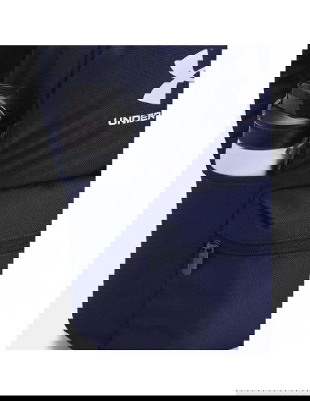 Under Armour Loudon backpack 1380476-410