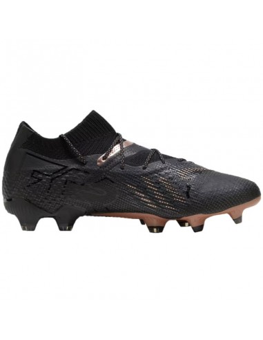 Puma Future 7 Ultimate FGAG M 107599 02 football shoes Αθλήματα > Ποδόσφαιρο > Παπούτσια > Ανδρικά