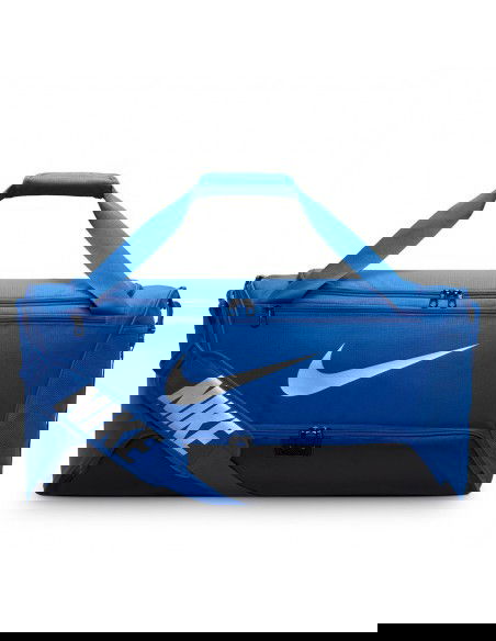 Nike Brasilia DH7710 480 bag