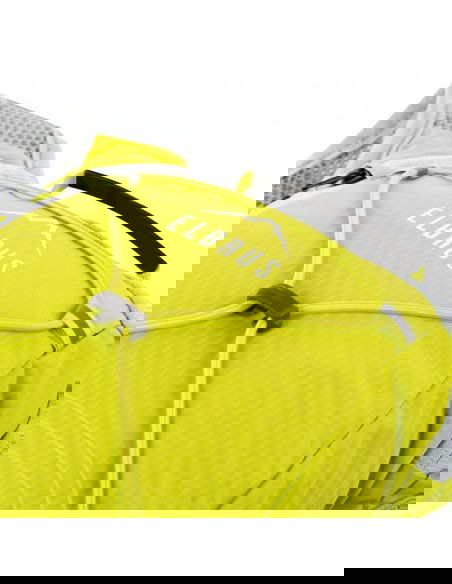 Elbrus Quix 10 backpack 92800597674