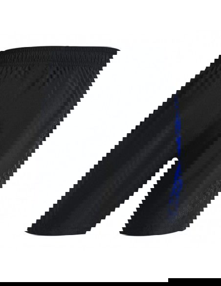 Under Armour Woven Graphic Shorts M 1370388003