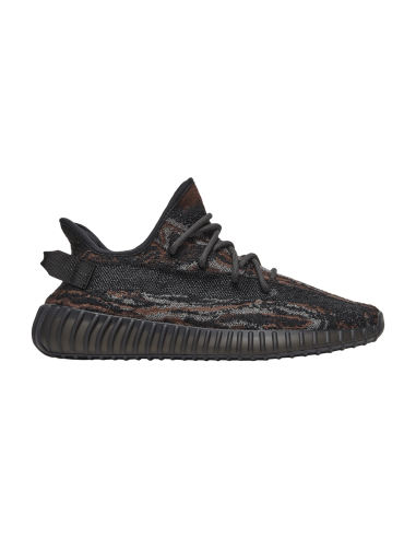 adidas Yeezy Boost 350 V2 MX Rock GW3774 MBS