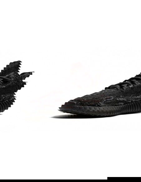 adidas Yeezy Boost 350 V2 MX Rock GW3774 MBS