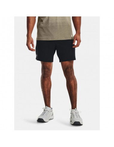 Under Armour M shorts 1373718001