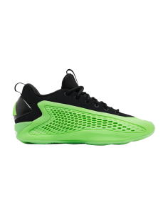 adidas AE 1 Low Slime JI4065 MBS