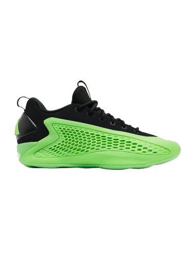 adidas AE 1 Low Slime JI4065 MBS