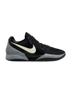 Nike Ja 2 Night Vision FD7328001 MBS
