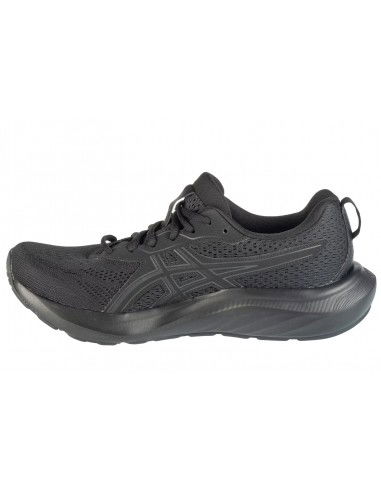 ASICS GelContend 9 1011B881003