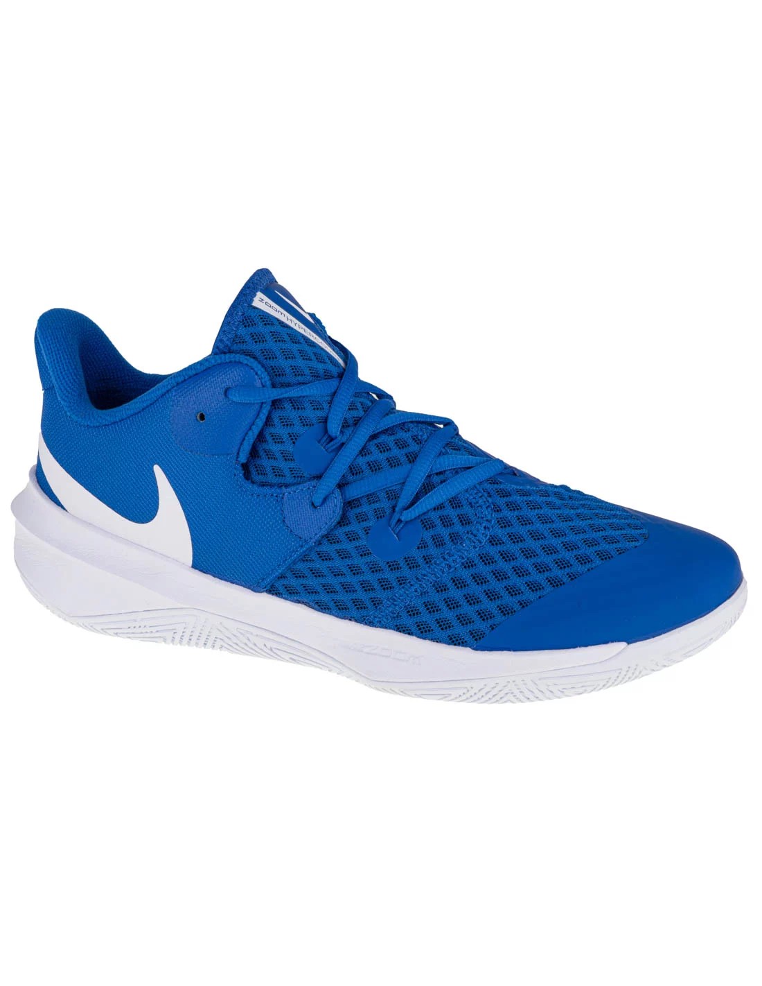 Nike Zoom Hyperspeed Court CI2964410