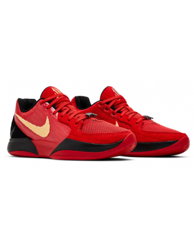 Nike Ja 2 Nightmare HQ2638600 MBS