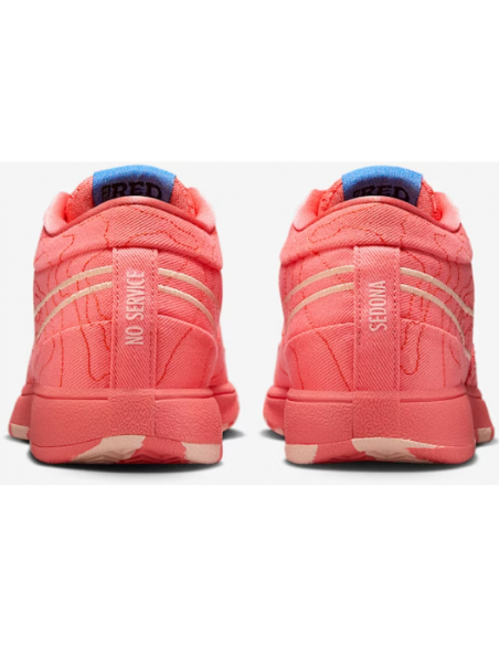 Nike Book 1 Sedona IB8054800 MBS