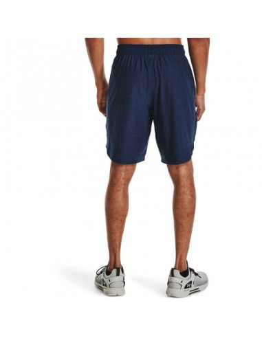 Under Armour Train Stretch Shorts M...