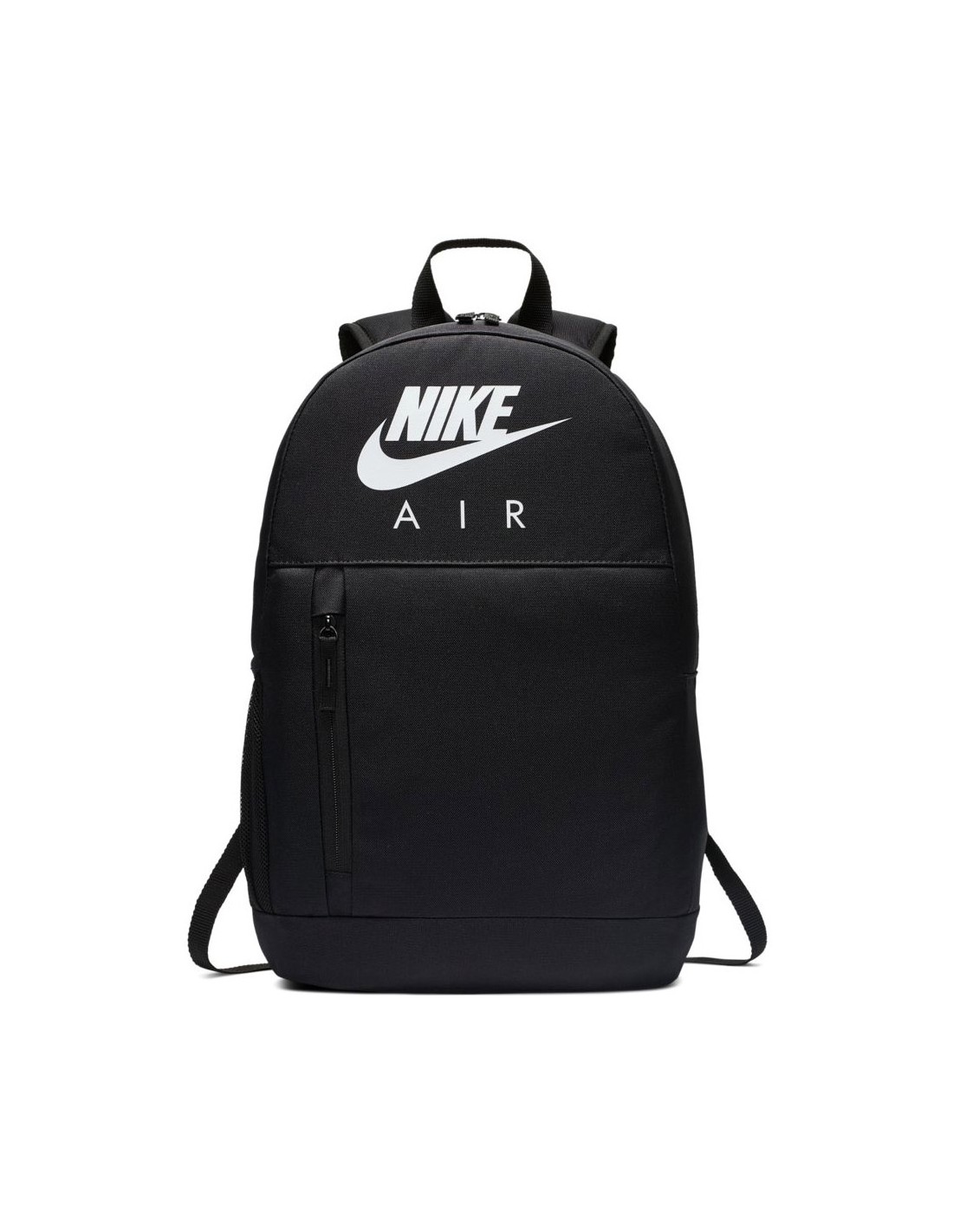 Nike Elemental Backpack BA6032010