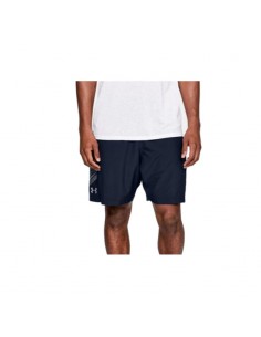 Under Armour Woven Graphic Shorts M 1309651409