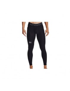 Under Armour HeatGear Armor Leggings M 1361586001