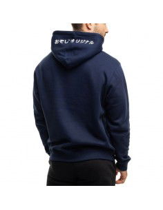 Ozoshi Brazos Sweatshirt M... 2