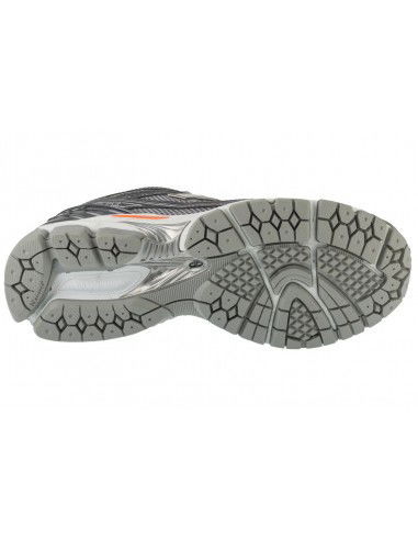 New Balance U1906RCO