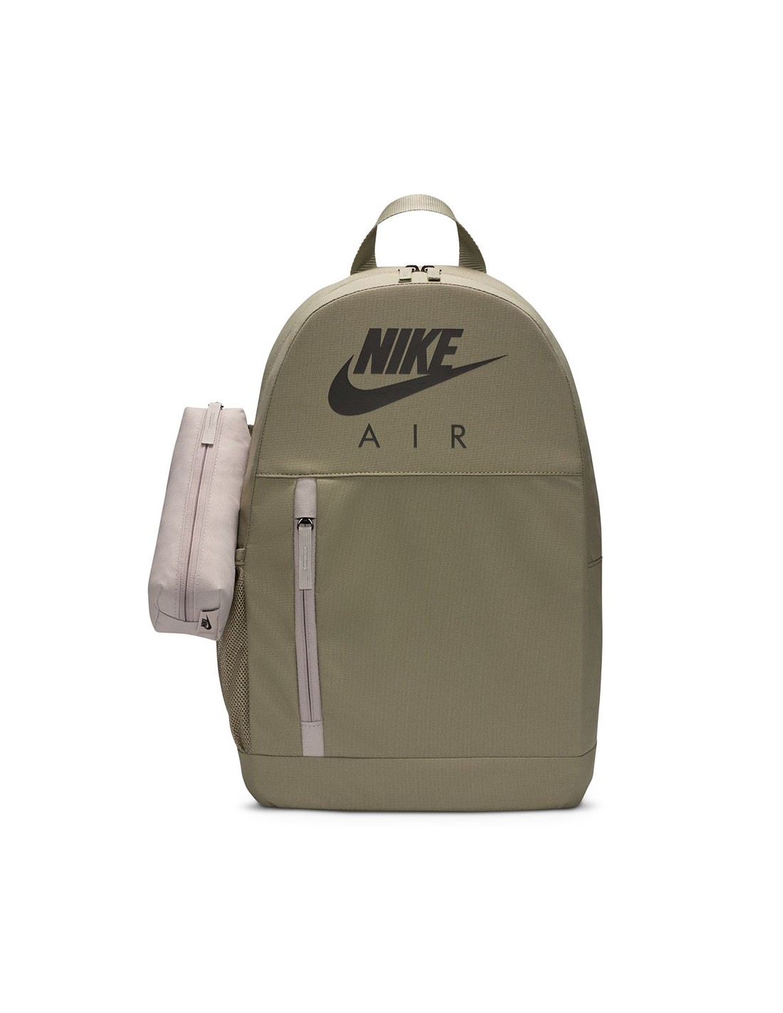 Nike Elemental Backpack BA6032010