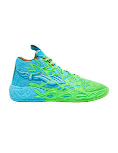 Puma LaMelo Ball MB04 Teenage Mutant Ninja Turtles Leonardo Michelangelo 31130701 MBS