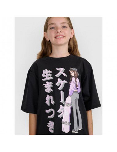 4F Jr Tshirt 4FJRAW25TTSHF293620S