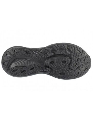 Brooks Adrenaline GTS 25 1104541D020