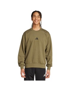 Men's adidas Essentials Feelcozy Fleece Sweatshirt Olive KD5149