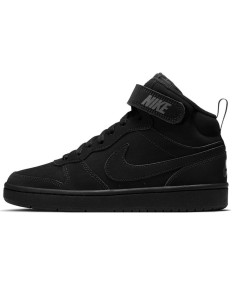 Nike Court Borough Mid 2 CW5867001 shoes