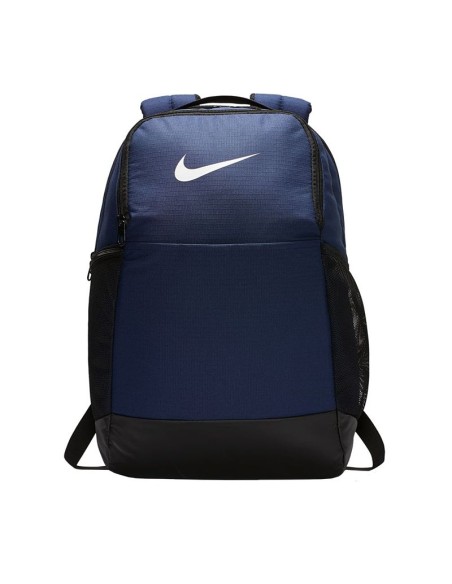 Nike Brasilia Backpack 90 BA5954410