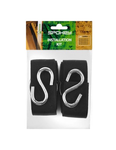Spokey Gibbon 6307909899 Hammock Straps