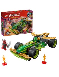 LEGO NINJAGO 71828 Lloyd's PullBack Race Car