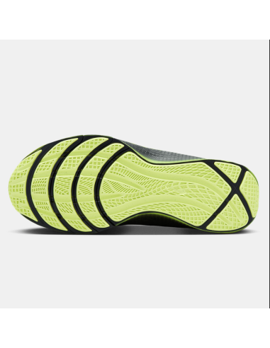 Nike LeBron TR 1 Smoke Grey Volt FJ6151001 MBS