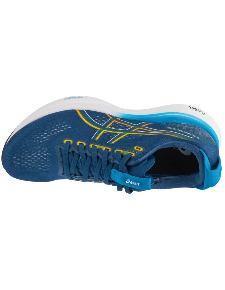 ASICS GelKayano 32 1011C052404