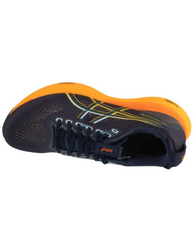 ASICS GelKayano 32 1011C301400