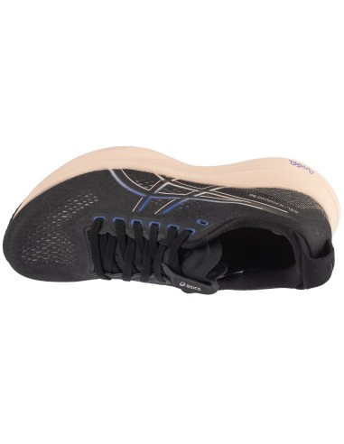 ASICS GelKayano 32 1012B838004