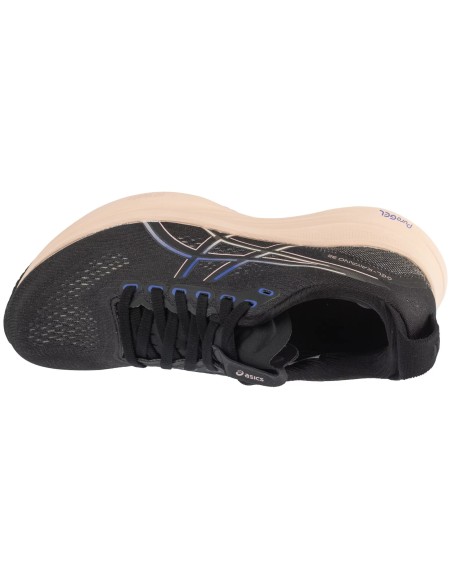 ASICS GelKayano 32 1012B838004