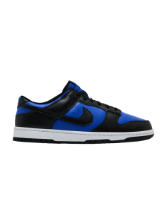 Nike Dunk Low Hyper Royal HF5441401 MBS