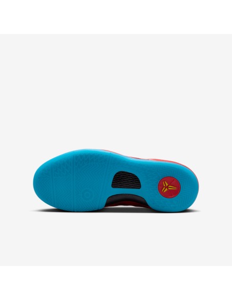 Nike Kobe 8 Year of the Horse 2026 GS IM6639600 MBS