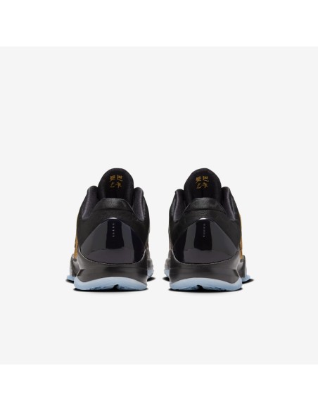 Nike Kobe 5 Year of the Mamba Eggplant GS HM3753500 MBS