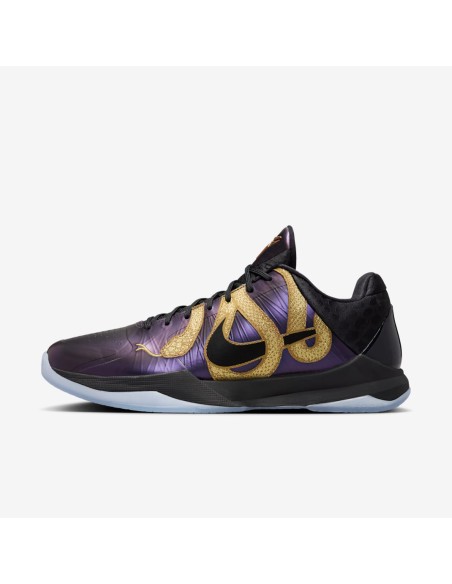 Nike Kobe 5 Protro Year of the Mamba Eggplant IB4481500 MBS