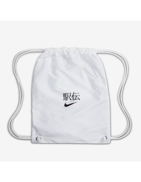 Nike Air Zoom Alphafly Next 3 Premium Ekiden Pack HQ3501100 MBS