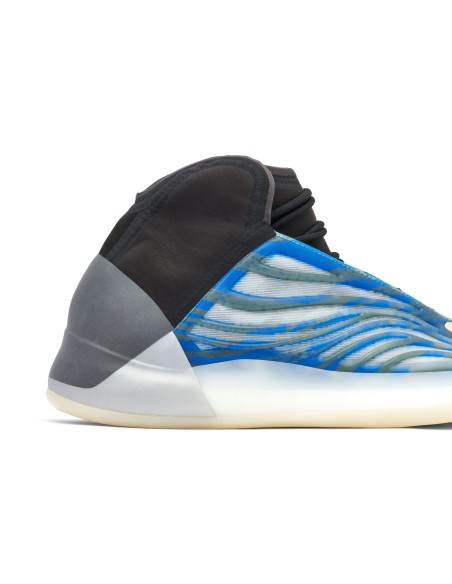 adidas Yeezy QNTM Frozen Blue GZ8872 MBS