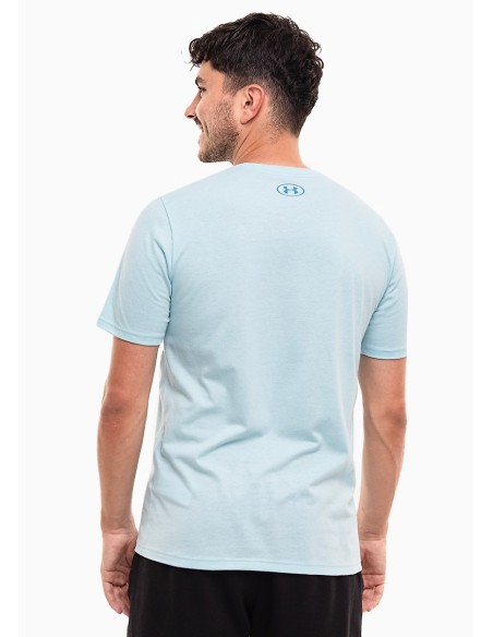 Under Armour Stacked Logo SS Tshirt M 6000211 494
