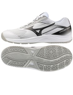 Mizuno CYCLONE SPEED 5 V1GA258059 shoes
