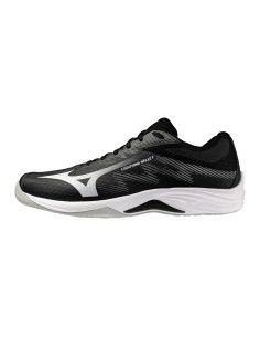 Mizuno LIGHTNING SELECT V1GA267053 shoes
