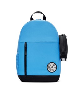 Nike Elemental Kids Backpack IO0144412