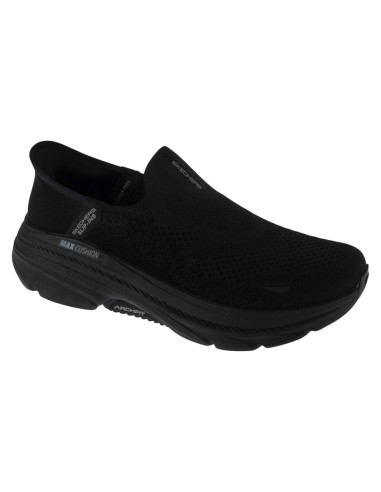 Skechers Max Cushioning Arch Fit 20 Immense Cruiser 220565BBK